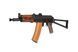 Штурмовая винтовка LCKS74UN EBB [LCT airsoft]&nbsp;(для страйкбола) LCT-01-029420 фото 2
