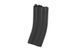 Magazynek gazowy real-cap 30+2 kulki do моделей WE M4/ SCAR - czarny [WE] (для страйкболу) WET-05-014313 фото 2