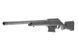 Страйкбольная винтовка снайперская AS-01 Striker - black [AMOEBA] (для страйкбола) AMB-03-017058 фото 3