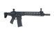 Штурмовая винтовка CA112M Nemesis 13 - Black [Classic Army] (для страйкбола) CLA-01-023467 фото 3