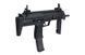 Пистолет-пулемет MP7A1 GBB [Tokyo Marui] (для страйкбола) TMR-02-019296 фото 5