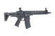 Штурмовая винтовка CA112M Nemesis 13 - Black [Classic Army] (для страйкбола) CLA-01-023467 фото 5