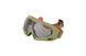 Gogle Nuprol PRO (Large) - oliwkowe [Nuprol]&nbsp;(для страйкбола) WEE-41-009521 фото 1