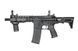 Страйкбольный аналог karabinka SA-E12 PDW EDGE&trade; czarna [Specna Arms] (для страйкболу) SPE-01-026717 фото 1