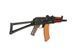 Штурмовая винтовка LCKS74UN EBB [LCT airsoft]&nbsp;(для страйкбола) LCT-01-029420 фото 5