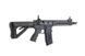 Штурмовая винтовка CM16 SRL - Battleship Grey [G&G] (для страйкбола) GIG-01-024793 фото 5