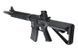 Страйкбольный аналог karabinka B4 LRP (B. R. S. S.) - czarna [BOLT Airsoft] (для страйкболу) BLT-01-017919 фото 6