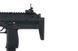 Пистолет-пулемет MP7A1 GBB [Tokyo Marui] (для страйкбола) TMR-02-019296 фото 7