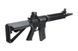 Страйкбольный аналог karabinka B4 LRP (B. R. S. S.) - czarna [BOLT Airsoft] (для страйкболу) BLT-01-017919 фото 5