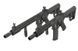 Алюминиевая длинная ручка прямая Key-Mod - Black [Kublai] (для страйкбола) AS.G106-BK фото 5