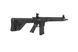 Страйкбольный аналог karabinka CXP-MMR DMR UKSR [ICS] (для страйкбола) ICS-01-031564 фото 5