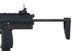 Пистолет-пулемет MP7A1 GBB [Tokyo Marui] (для страйкбола) TMR-02-019296 фото 8