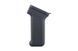 Комплект мотора і рукоятки HT SLIM do AK [ARES] (для страйкболу) ARE-08-022046 фото 4