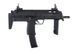 Пистолет-пулемет MP7A1 GBB [Tokyo Marui] (для страйкбола) TMR-02-019296 фото 4