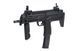 Пистолет-пулемет MP7A1 GBB [Tokyo Marui] (для страйкбола) TMR-02-019296 фото 2