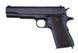 Страйкбольный пистолет KWC 1911 BlowBack CO2 [KWC] (для страйкбола) KWC-02-001964 фото 2