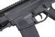 Винтовка MSK GBB - Black [WE] (для страйкбола) WET-02-005569 фото 9