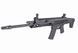 Винтовка MSK GBB - Black [WE] (для страйкбола) WET-02-005569 фото 3