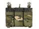 Buckle Up potr&oacute;jna ładownica na magazynki 5.56 - Multicam Tropic [8FIELDS] M51613201-MT фото