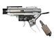 Страйкболынй автомат Phantom Extremis Rifle MK5 SDU2.0 Chips - black [APS] (для страйкбола) 2EMARKV фото 8