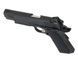Страйкбольний пістолет COLT 1911 Kimber R28 &ndash; BLACK [Army Armament] (для страйкболу) R28(BLK) фото 7