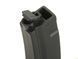 Бункерный магазин hi-cap для серии MP5 [CYMA] (для страйкбола) FBP1013(000772) фото 6