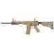 Страйкбольний привід Lancer Tactical LT-19 Proline M4 KEYMOD -Tan [Lancer Tactical] LT-19 M4 фото 1