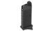Tokyo Marui - Magazine for airsoft G26 - GBB (для страйкболу) 4658 фото 2