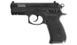 Страйкбольний спринговий пістолет - CZ 75d Compact - 15698 [ASG] (для страйкболу) 15698 фото 1