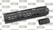 MadBull - Noveske Free Float Handguard Rail 10" - NRH02 (для страйкболу) 4397 фото 1