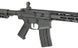 Модель AR-15 M904E Fire Control System Edition [DE] M904E фото 10