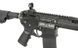 Black Rain Ordnance CQB - Black [King Arms] (для страйкболу) KA-AG-197-BK фото 5