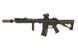 Набор защитных накладок для цевья Key-Mod Type B - Black [Big Dragon] (для страйкбола) BD4150 фото 4
