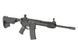 Black Rain Ordnance CQB - Black [King Arms] (для страйкболу) KA-AG-197-BK фото 4