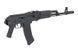 G74B Full Metal GBBR [WELL] (для страйкбола) FB3580 фото 3