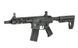 Модель AR-15 M904E Fire Control System Edition [DE] M904E фото 4