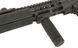 Набор защитных накладок для цевья Key-Mod Type B - Black [Big Dragon] (для страйкбола) BD4150 фото 5