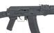 G74B Full Metal GBBR [WELL] (для страйкбола) FB3580 фото 5