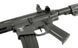 Модель AR-15 M904E Fire Control System Edition [DE] M904E фото 9