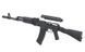 G74B Full Metal GBBR [WELL] (для страйкбола) FB3580 фото 7