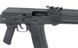 G74B Full Metal GBBR [WELL] (для страйкбола) FB3580 фото 6