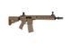 Страйкбольный аналог karabinka 12" ARS4 ECS - Dark Earth [Classic Army] (для страйкболу) CLA-01-027979 фото 3
