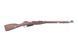 Страйкбольный аналог karabinu Mosin Nagant 1891/30 [PPS Airsoft] (для страйкбола) PPS-02-020662 фото 4