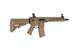 Страйкбольный аналог karabinka 12" ARS4 ECS - Dark Earth [Classic Army] (для страйкболу) CLA-01-027979 фото 5
