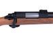 Страйкбольная гвинтівка snajperskiego CM701A [CYMA] (для страйкболу) CYM-03-010003 фото 8