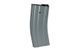 Magazynek hi-cap 350 kulek do аналогов typu M4/M16 - szary [CYMA] (для страйкбола) CYM-05-027281 фото 3