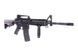 Гвинтівка LMT Defender RIS - czarny [ASG] (для страйкболу) ASG-01-005768 фото 3