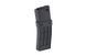 Механический магазин 150 шаров для приводов M4/M16 - Black [CYMA] (для страйкбола) CYM-05-024509 фото 1