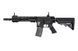 Штурмовая винтовка Specna Arms SA-A33P ONE&trade; - Black [Specna Arms] (для страйкбола) SPE-01-027296 фото 1