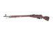 Страйкбольный аналог karabinu Mosin Nagant 1891/30 [PPS Airsoft] (для страйкбола) PPS-02-020662 фото 2